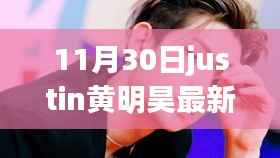第693页