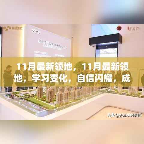 第678页