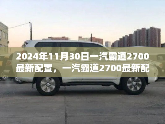 第679页