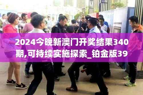 初告白 第2页