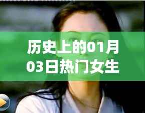 难得可贵
